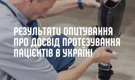 Protez Hub Survey